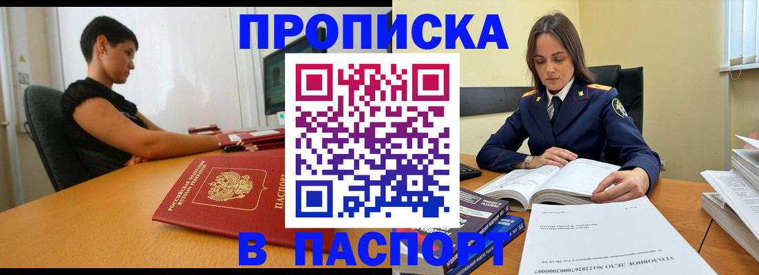 форма 3 в Тюменской области